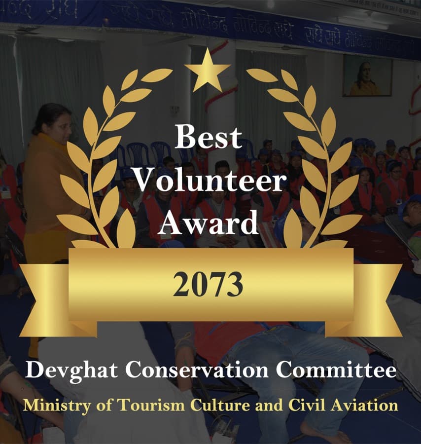 Best Volunteer Award 2073, Devghat Conservation Committee — Ministry of Tourism, Culture and Civil Aviation