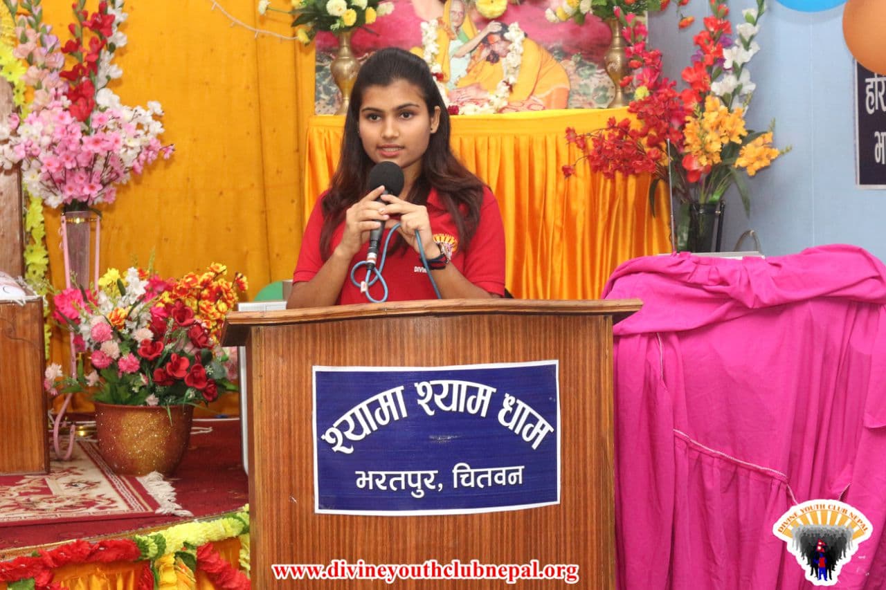 Training-Session-on-Cyber-Crime-Bharatpur-Chitwan-2074
