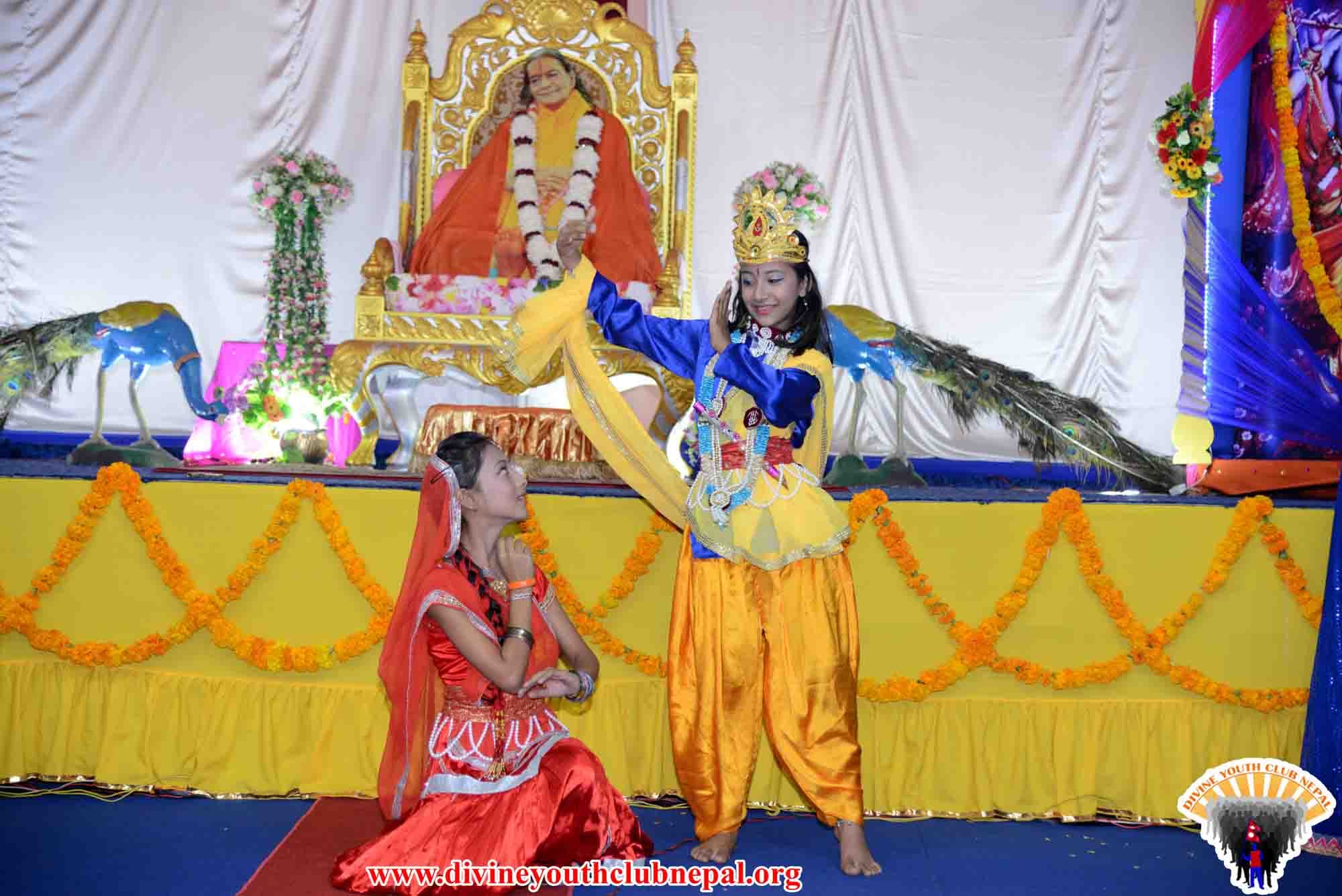 Cultural-Program-Pokhara-2074.jpg-3