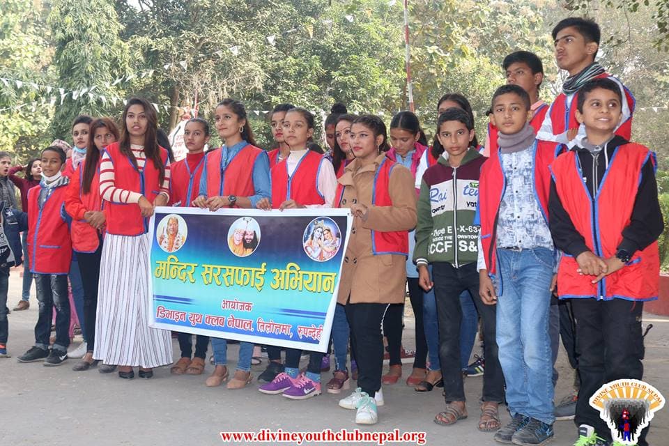 Gorkha-Manakamana-Temple-cleaning-at-Butwal-Tilottama-2075