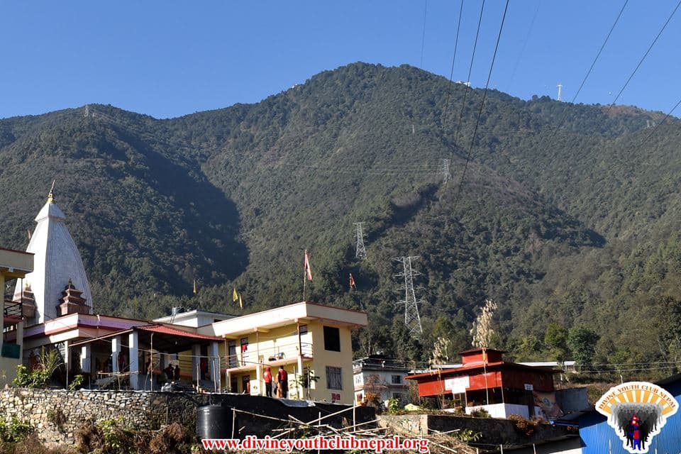 Batuk-Sewa-at-Matatirtha-2075-2