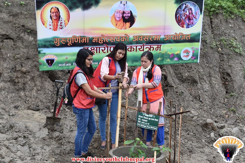 Tree-Plantation-on-the-occassion-of-Gurupoornima-at-KTM2076-7