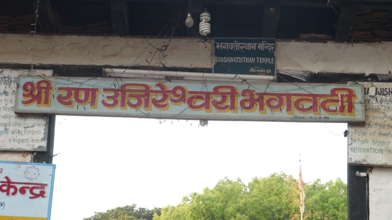 Temple-Cleaning-at-Palpa