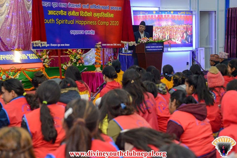 Inauguration-of-Youth-Spiritual-Happiness-Camp-2020