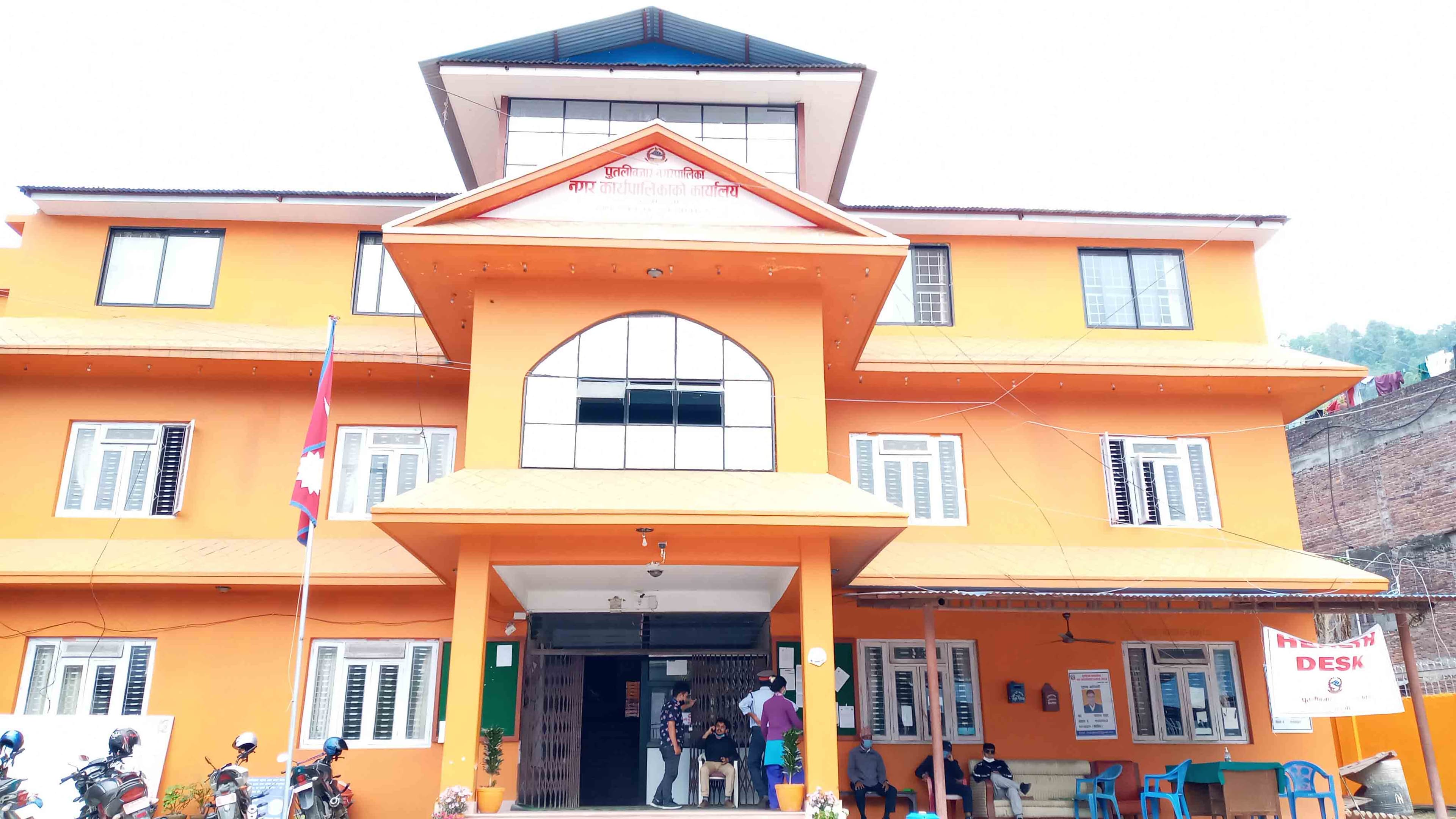 Hand-over-Relief-Fund-at-Syangja-2077