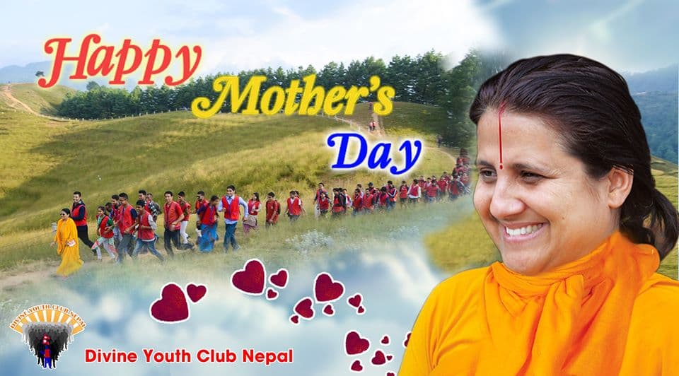Happy-Mothers-day