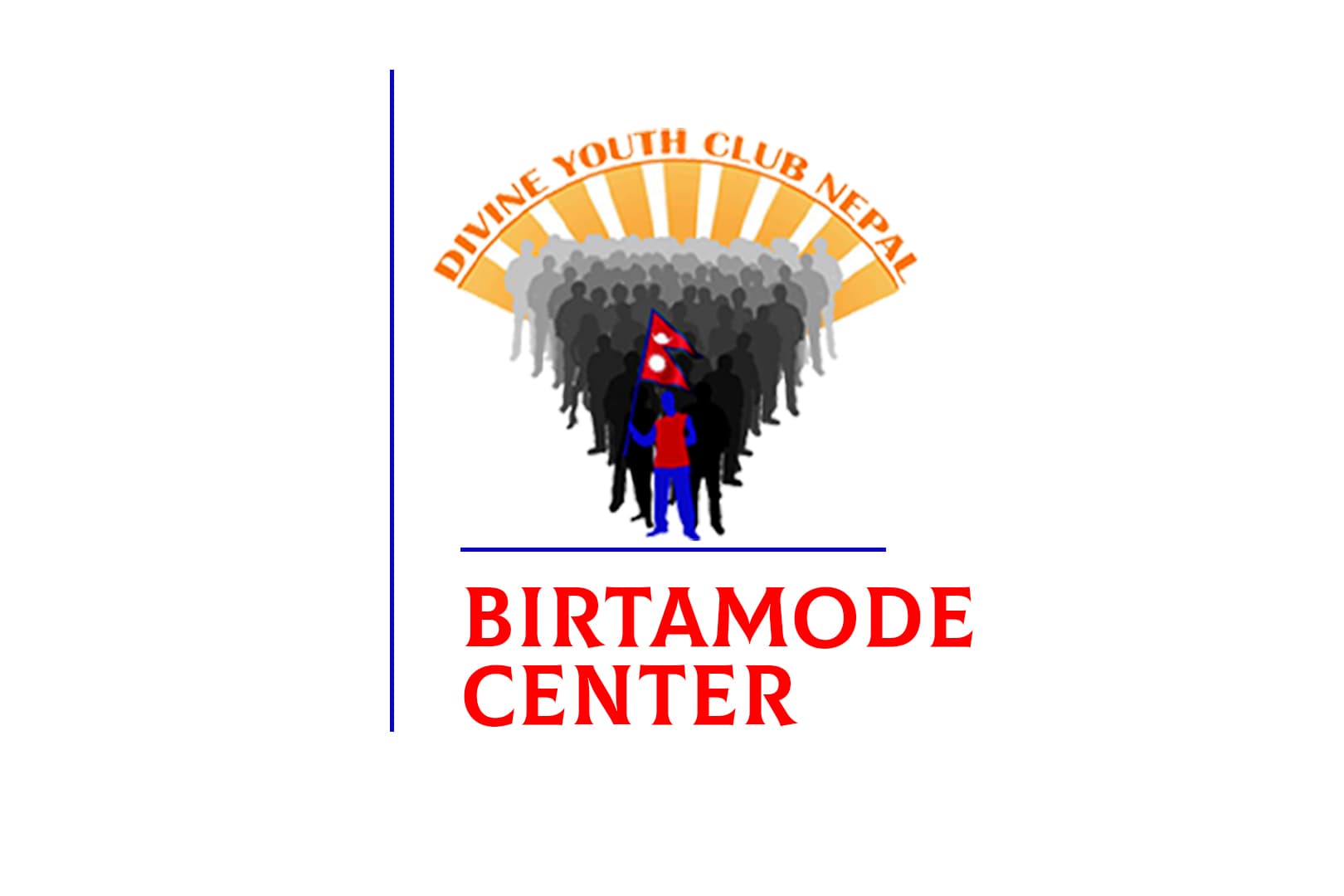 Divine Youth Club Nepal, Birtamode