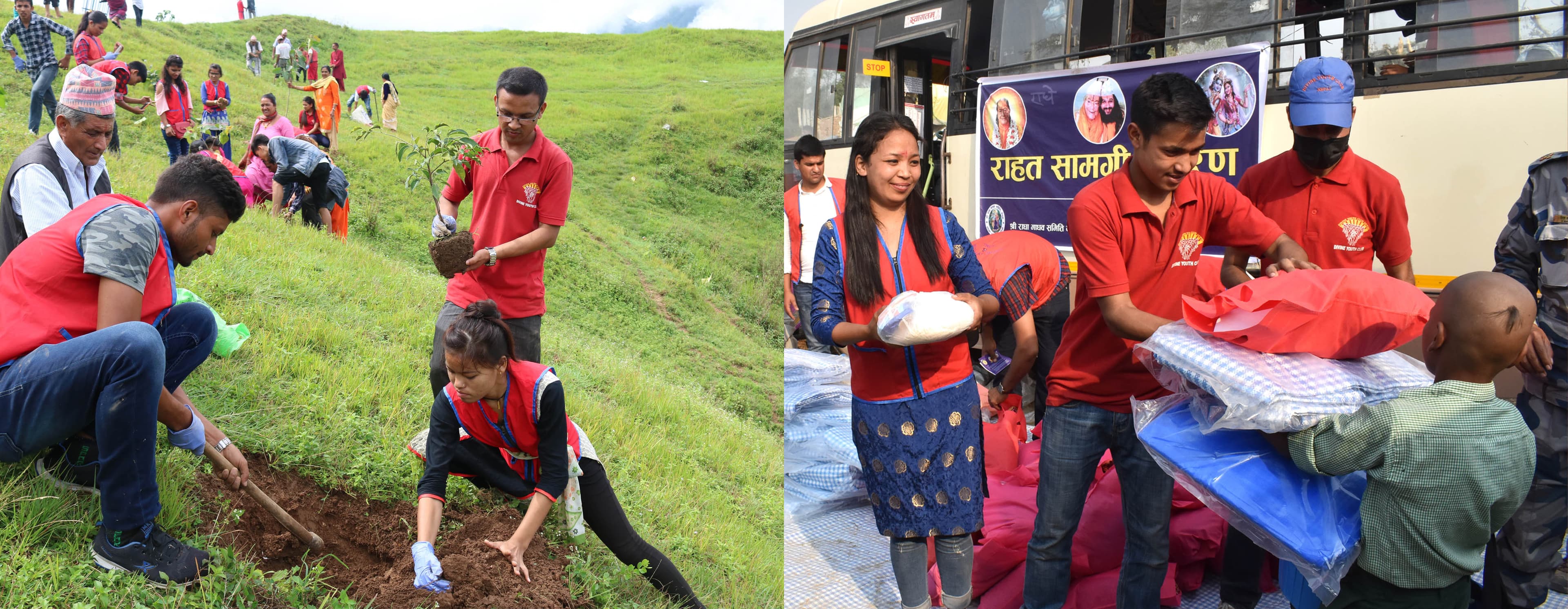 Divine Youth Club Nepal Plantation and Relief Distribution