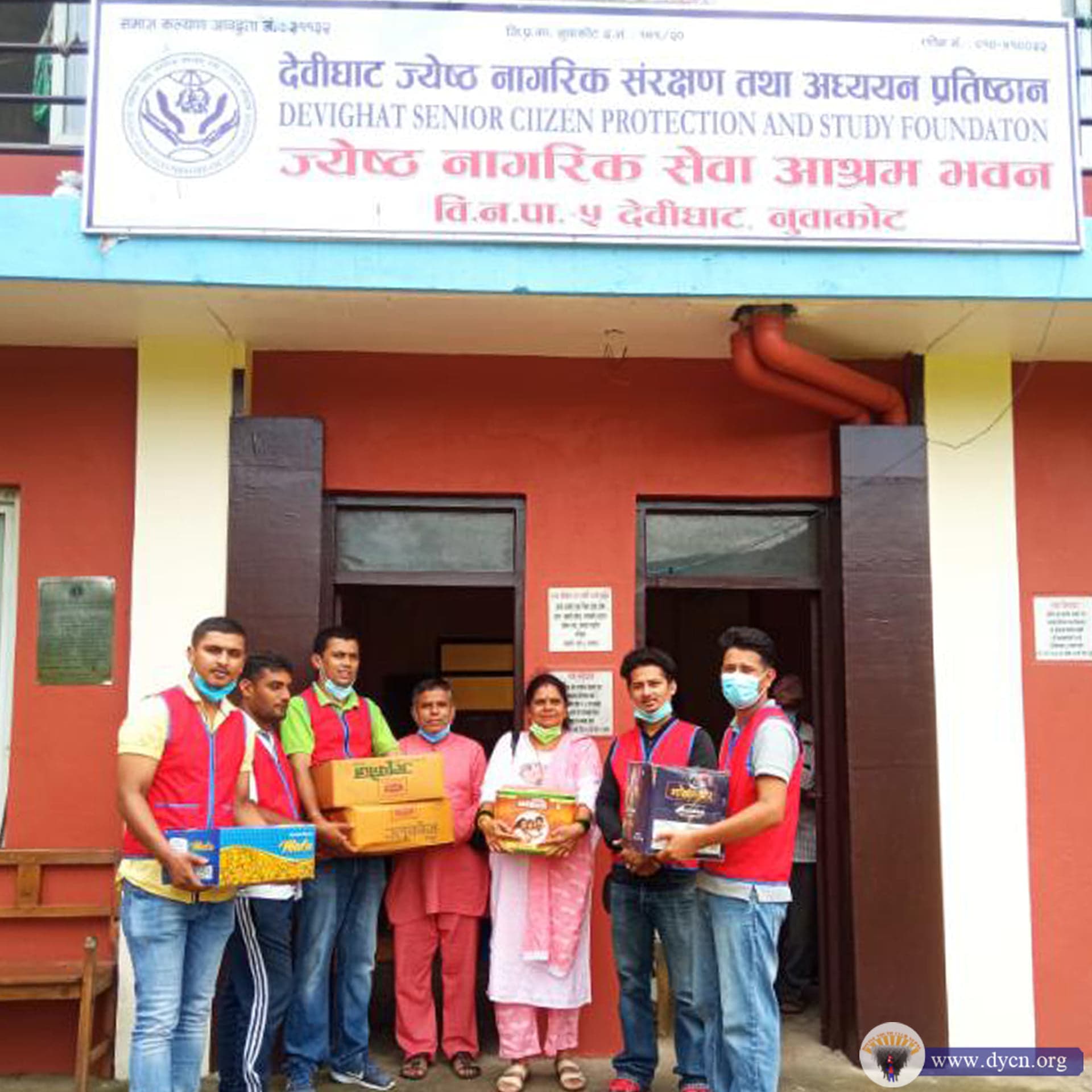Food drive at Nuwakot 2078