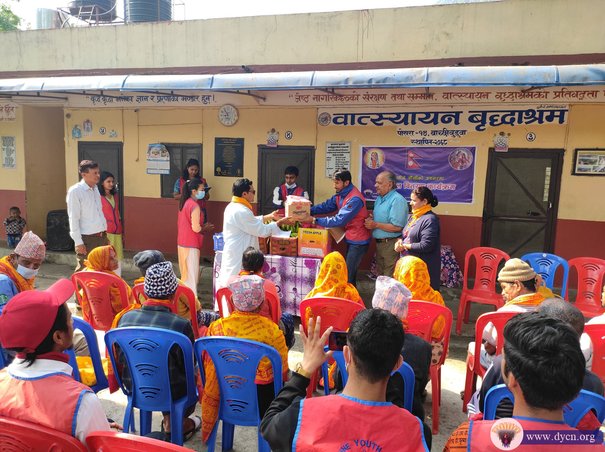 Fruit Distribution Program at Kaski 2022(1)