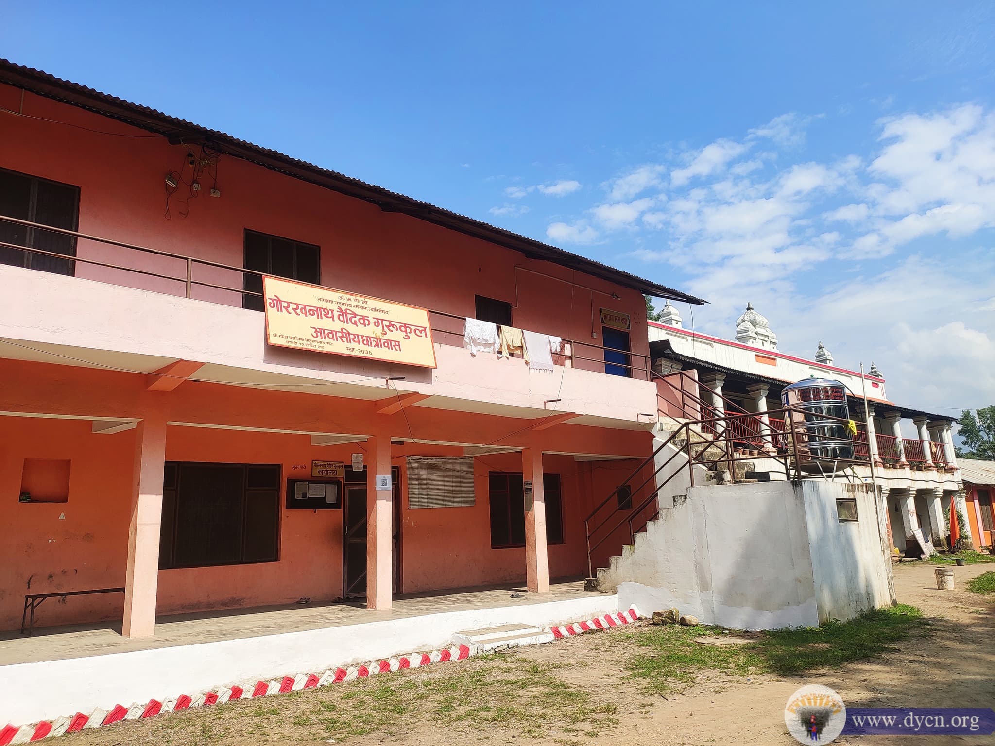 Batuk Sewa at Ghorahi Dang 2079(2)