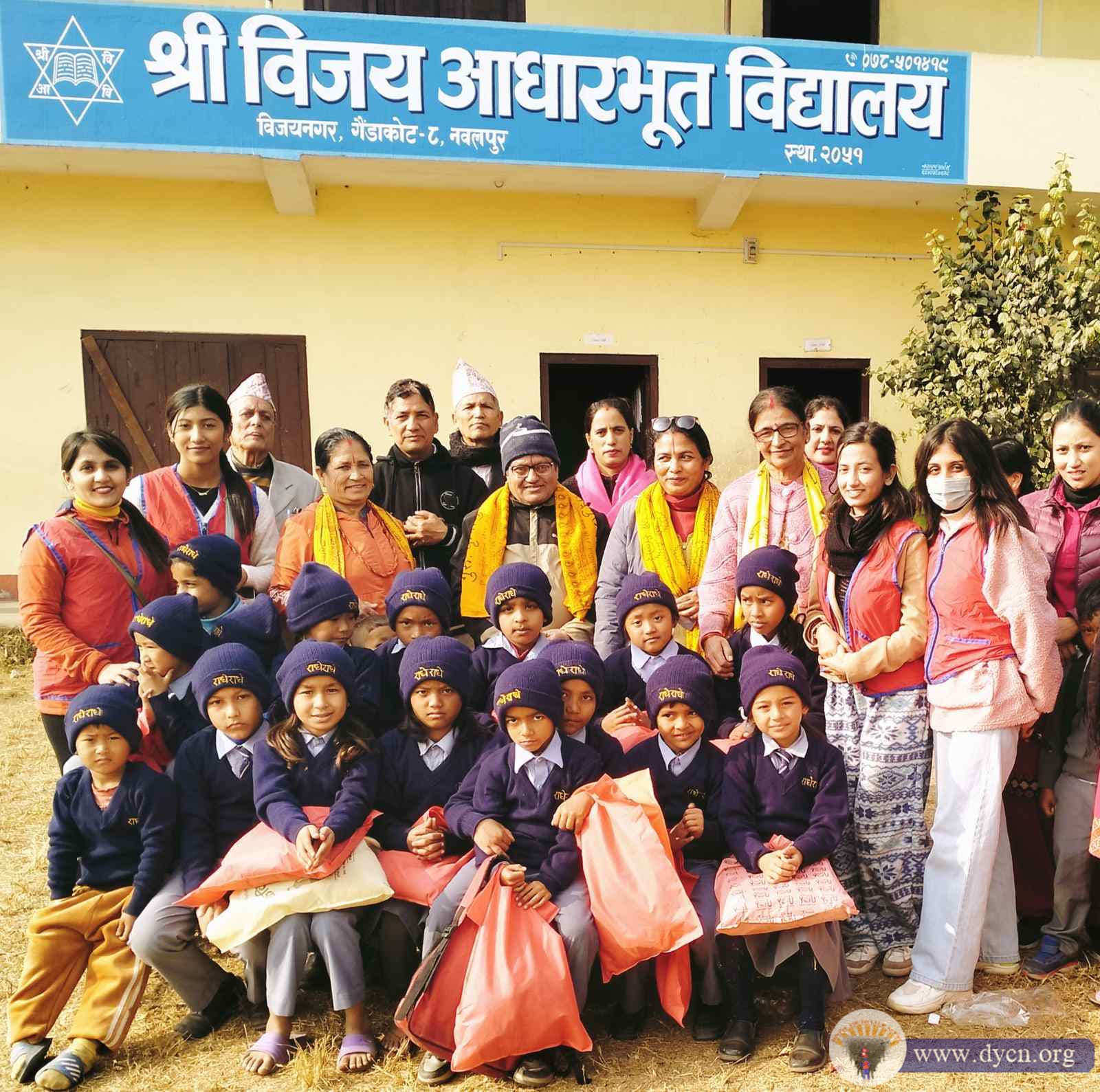 Warm Clothes Distribution Program at Nawalpur 2079(2)
