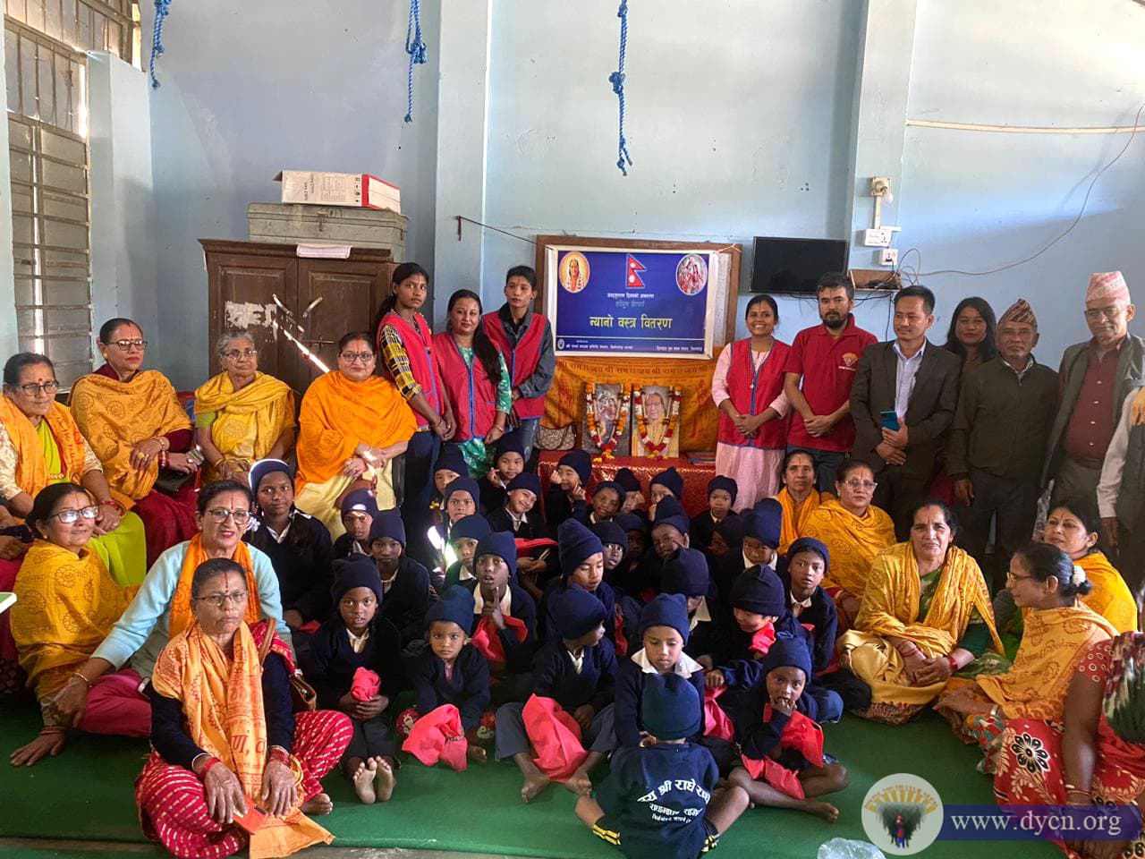 Warm Clothes Distribution Program at Jhapa 2079(2)