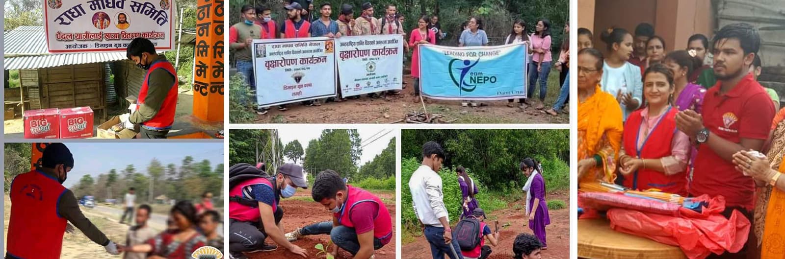 Divine Youth Club Nepal, Lamahi Center