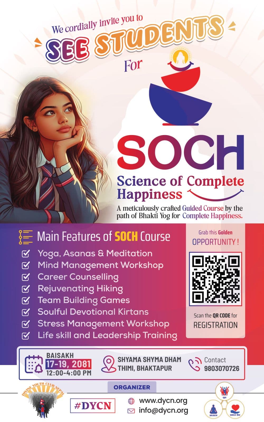 SOCH 2081 See camp
