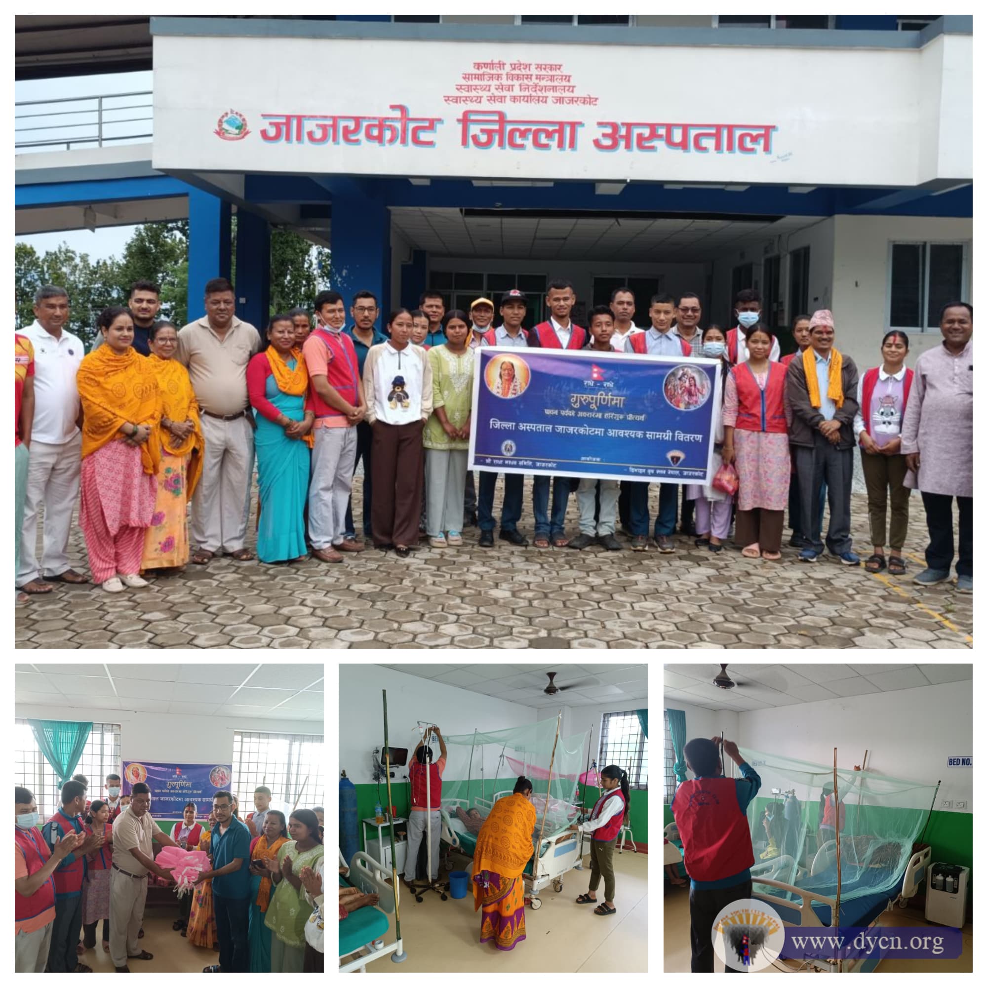 Distribution Program at Jajarkot 2081