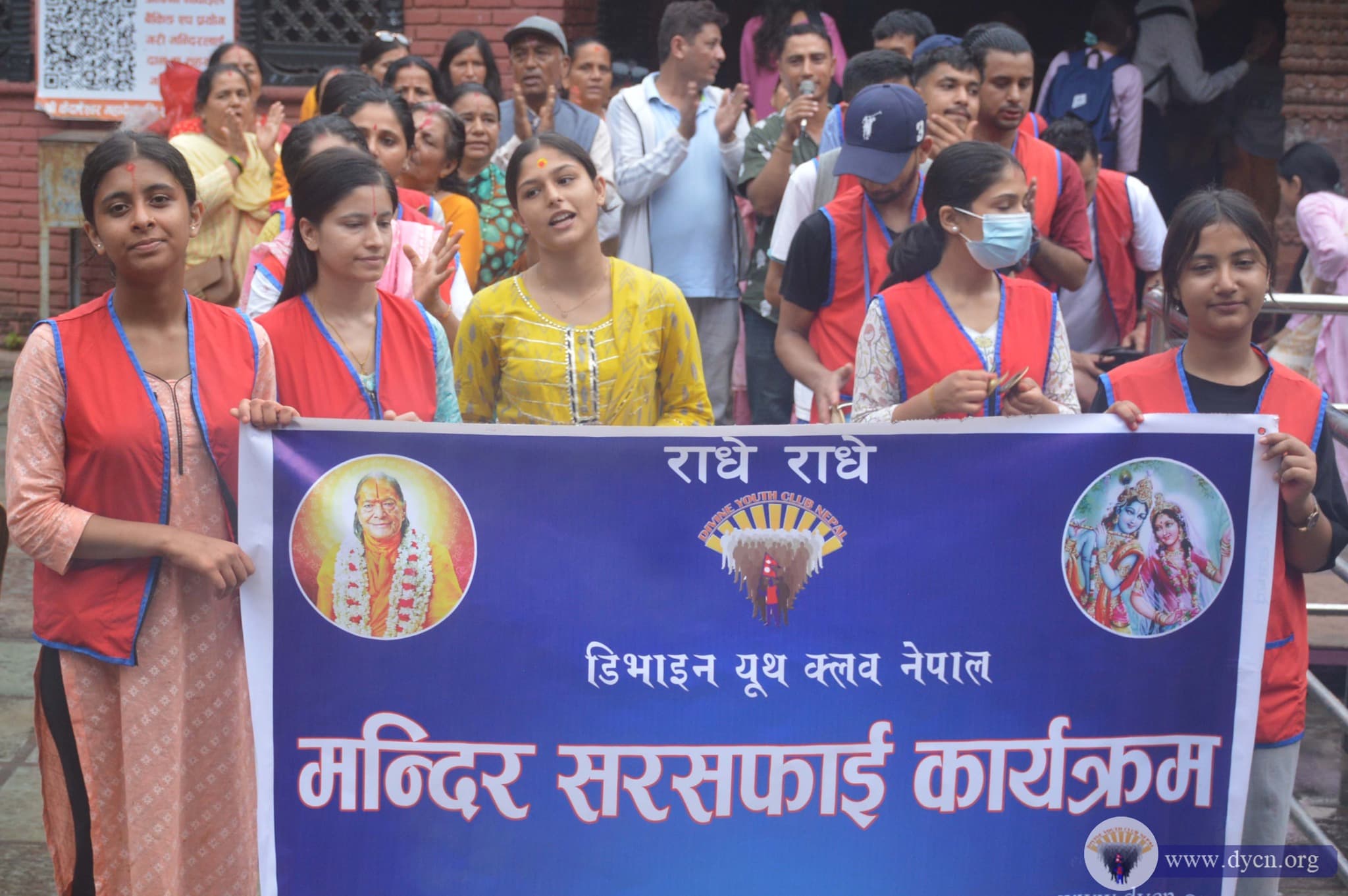 Volunteering & Temple Cleaning Program at Pokhara 2081