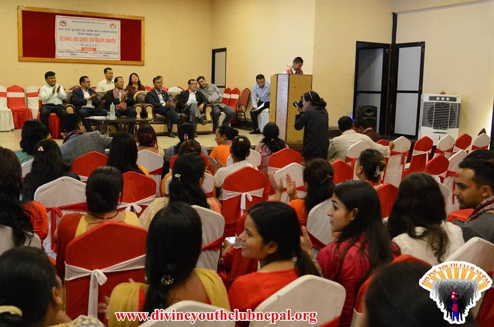District-level-Youth-Entrepreneurship-and-Honor-2075