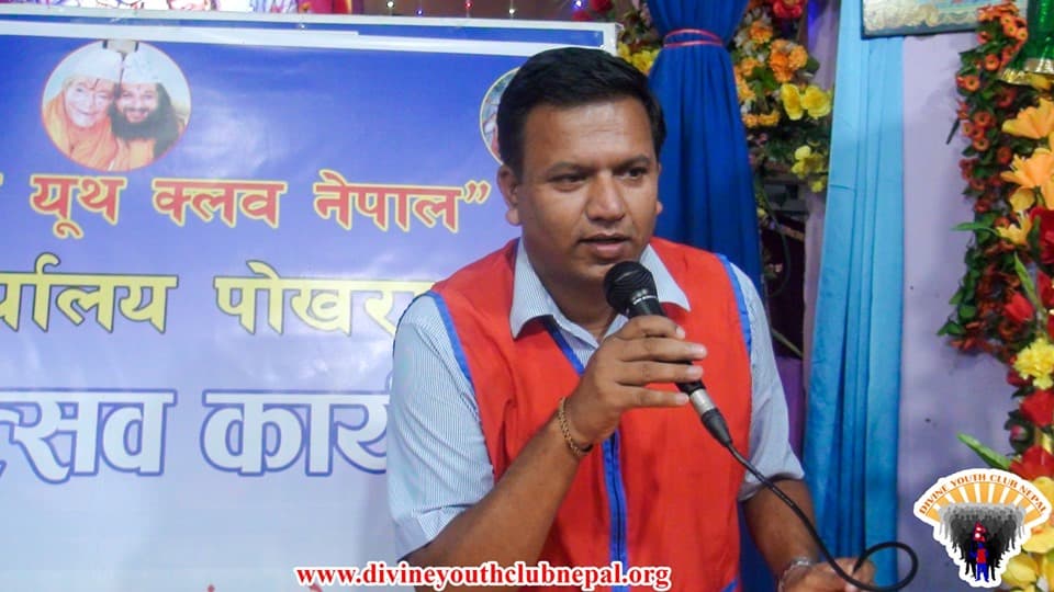 6th-Anniversary-celebration-of-Divine-Youth-Club-Nepal-Pokhara-2076-7