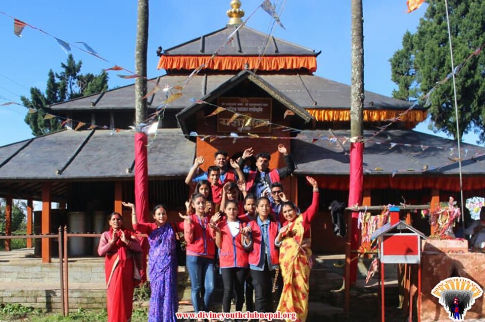 Divine-Youth-Club-Nepal-volunteereing-for-crowd-control-at-Resunga-Yagyashala-Gulmi-2076