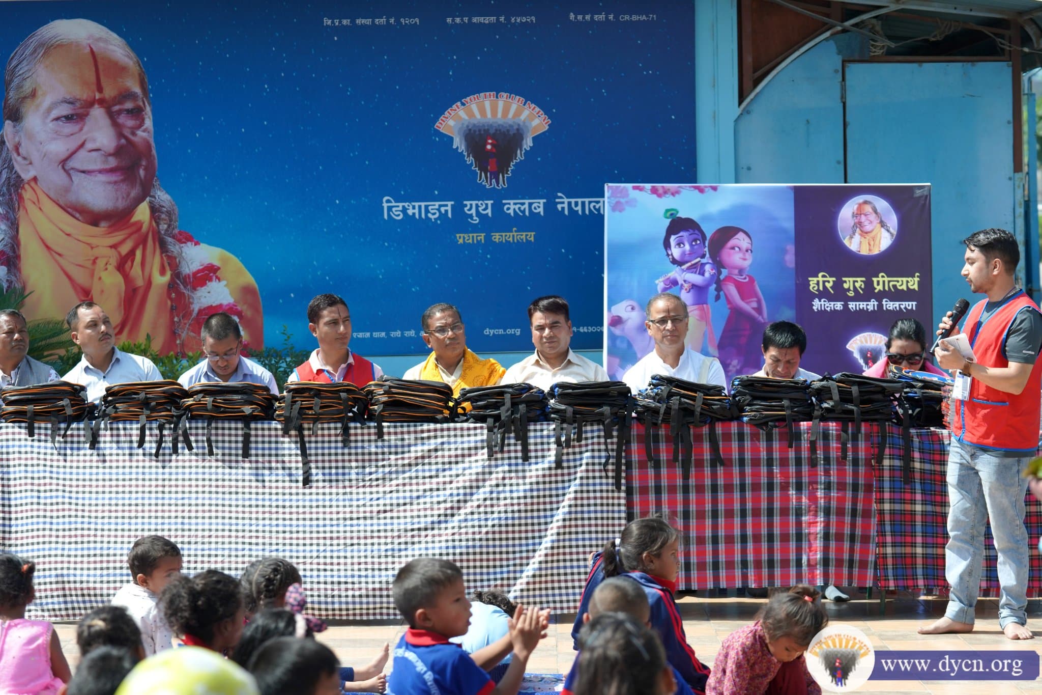 Educational Materials Distribution Program at SSD,Thimi 2022(1)
