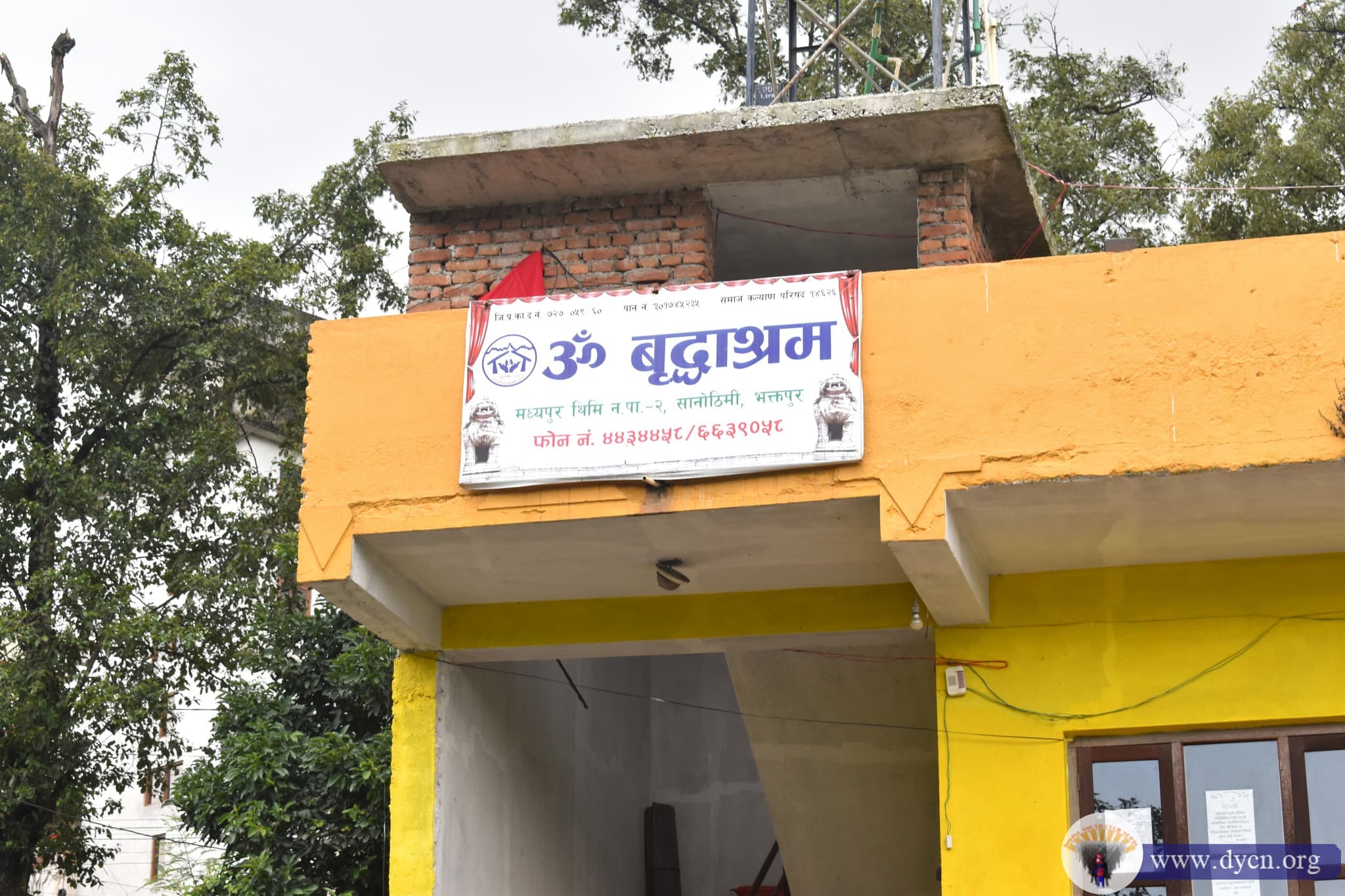 Essentials Materials Distribution program at SanoThimi, Bhaktapur 2079(2)