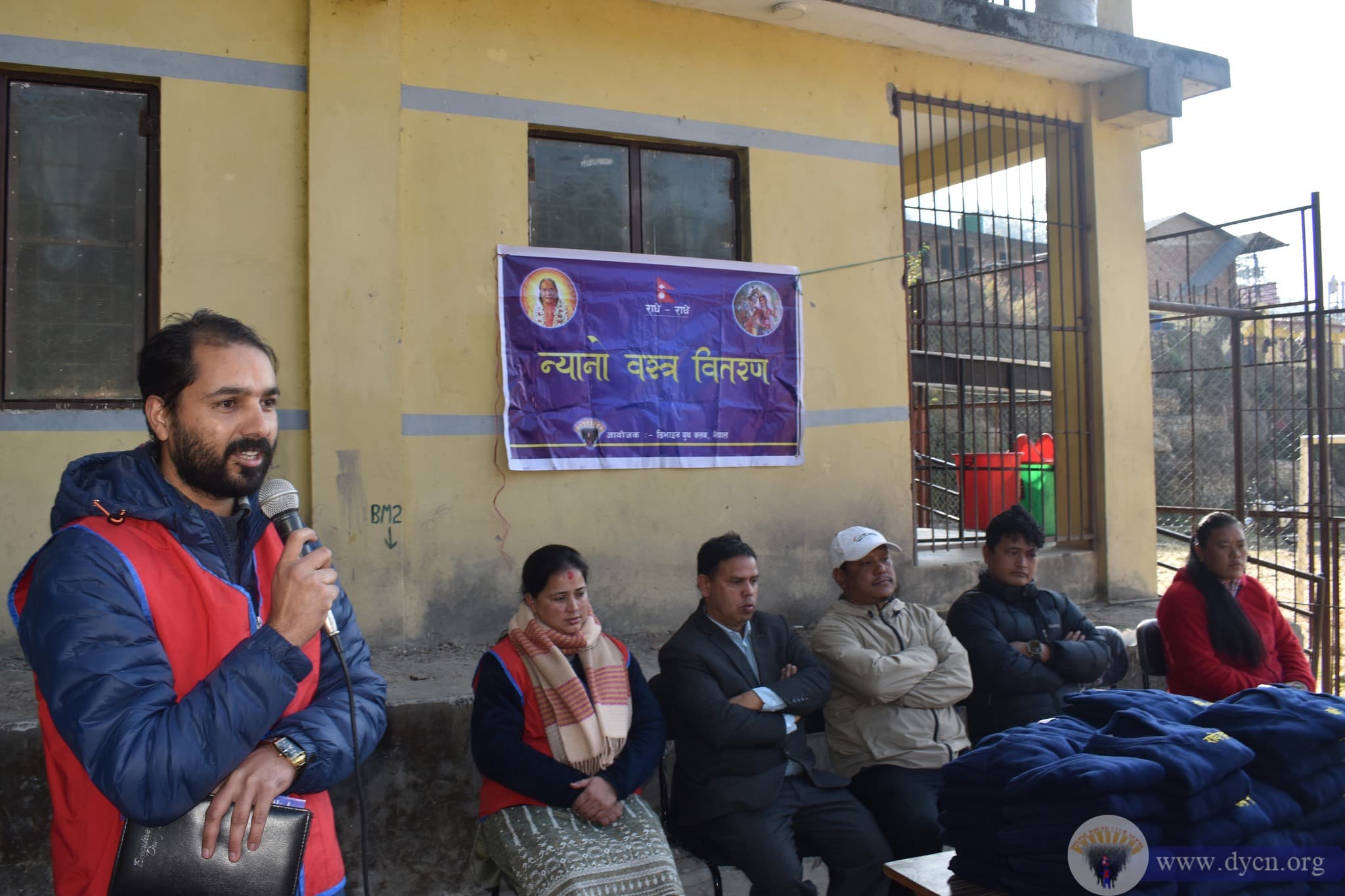 Warm Clothes Distribution Program at Budhanilkantha 2080(2)
