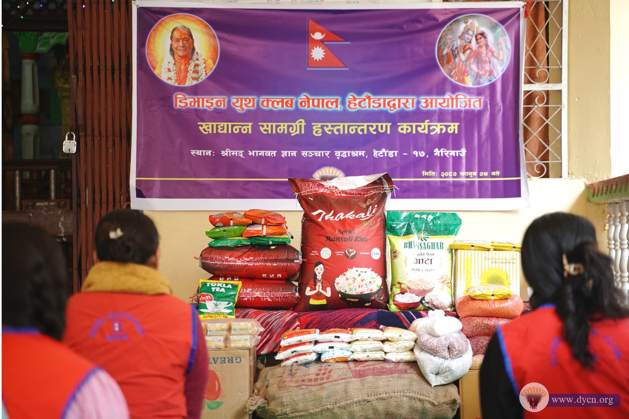 Essential Materials Distribution Program at Hetauda 2080(2)