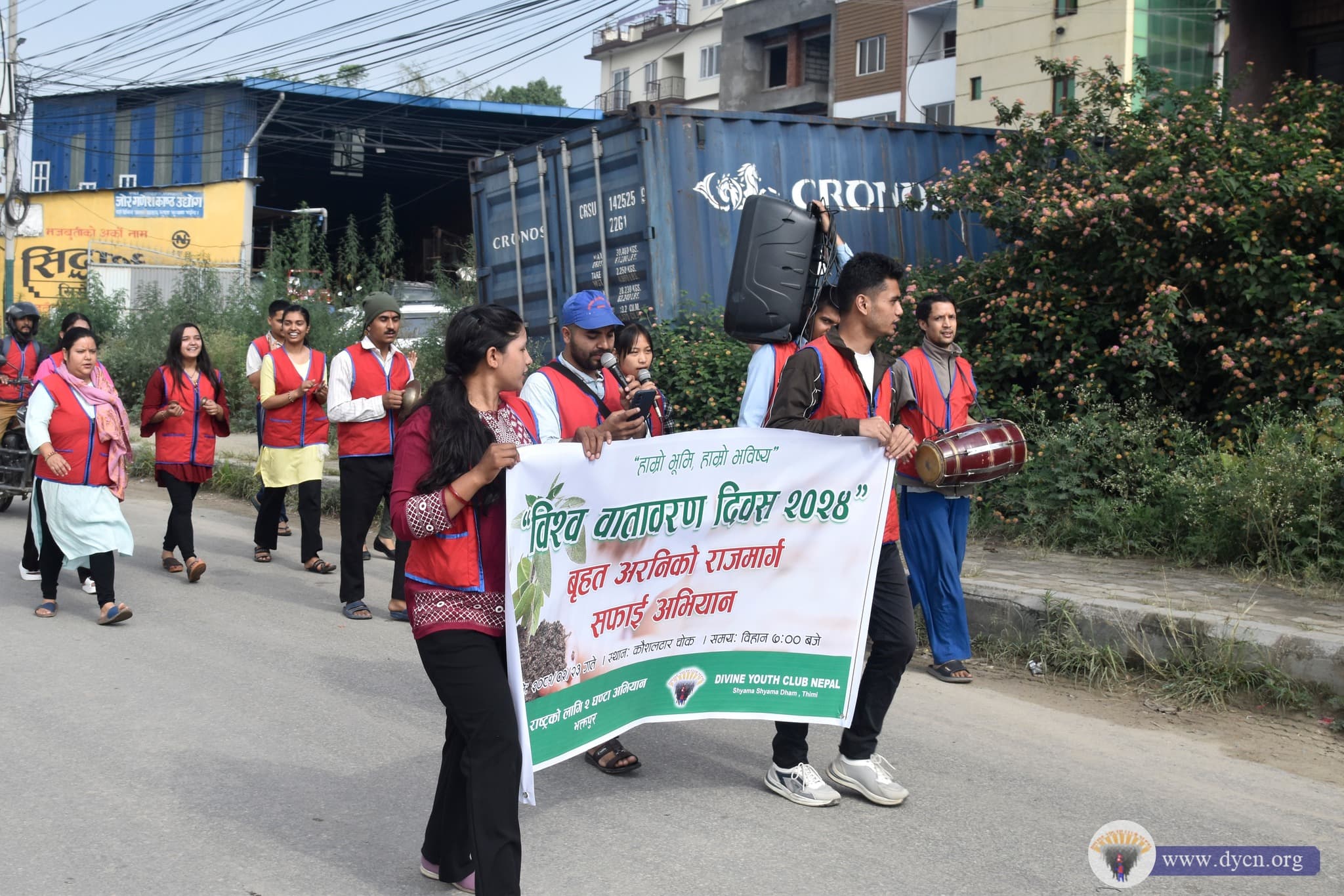 Tree Plantation at Radhey Radhey Chowk 2081(2)